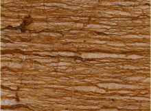 Travertino Walnut